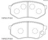 FUSO MC869773 Brake Pad Set, disc brake